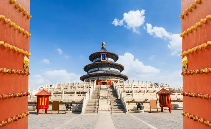 China 4DAYS AMAZING BEIJING TOUR 7 ~blog/2023/8/15/61bf5807_55a8_4d9d_ba92_00f707f53b4b